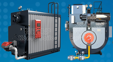 锅炉厂家有哪些类型的锅炉？