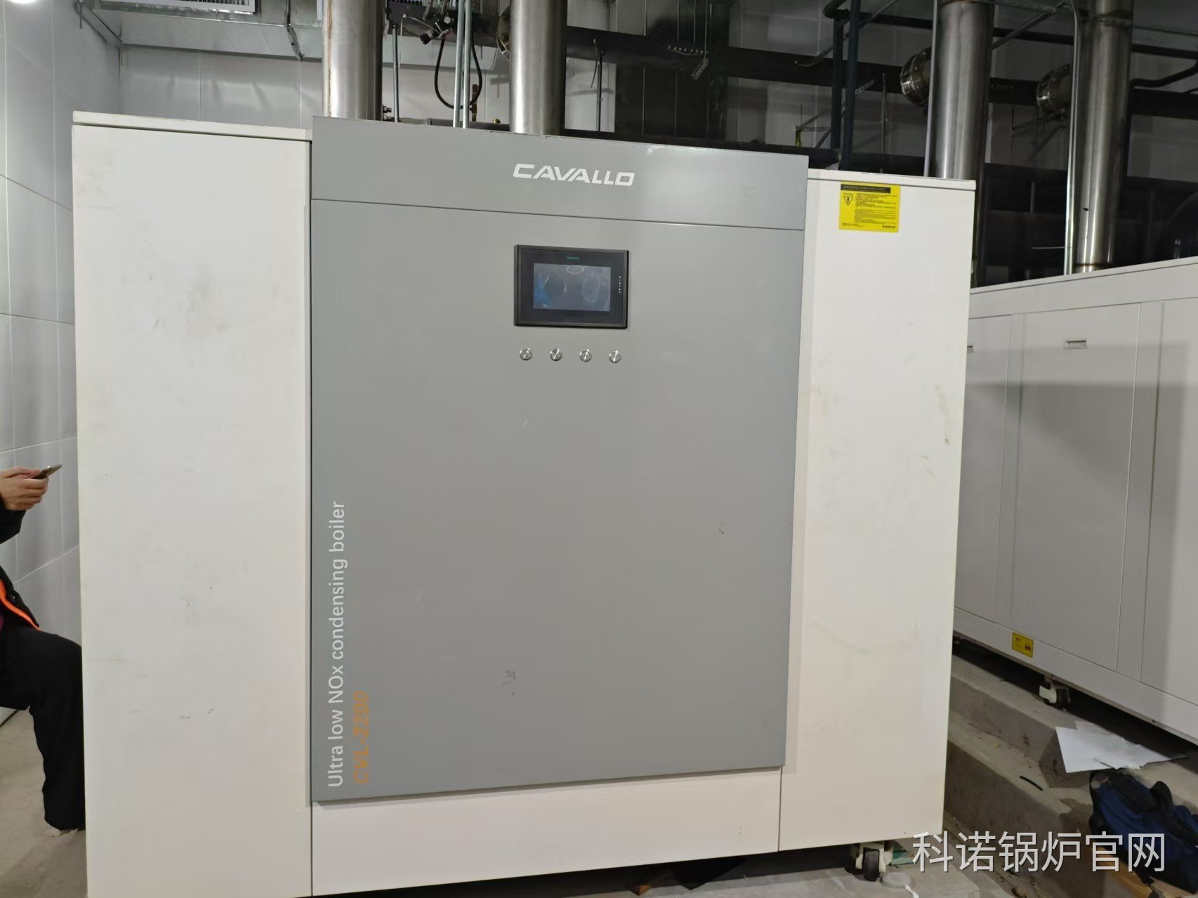 超低氮铸铝全冷凝热水锅炉科学采购指南：从资质审查到技术选型的全流程解析